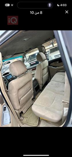 تويوتا لاندكروزر برادو